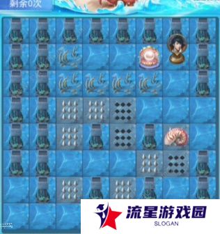 斗罗大陆h5深海寻珠攻略大全：1-3关通关图文总汇图片12