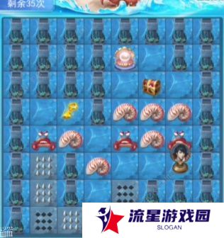 斗罗大陆h5深海寻珠攻略大全：1-3关通关图文总汇图片14
