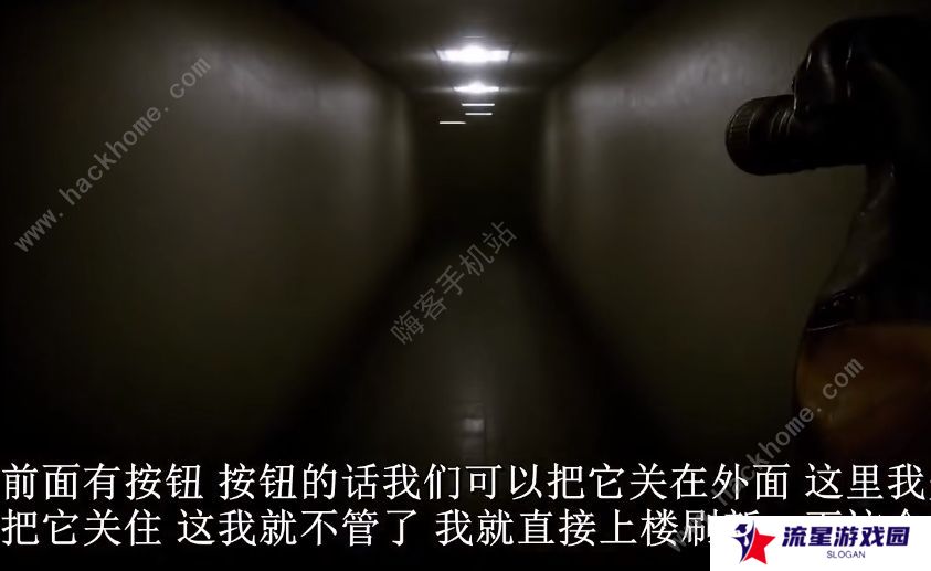 inside the backrooms攻略大全2022 新手通关必备技巧总汇图片3