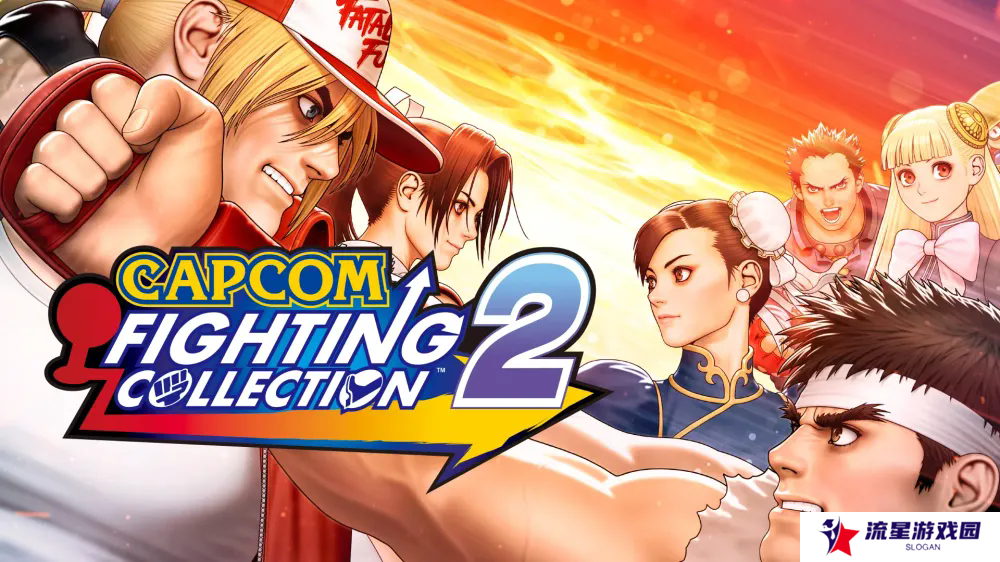 《CAPCOM 格斗游戏合辑 2》2025 年推出 收录《CVS》《力石战士》等 8 款作品