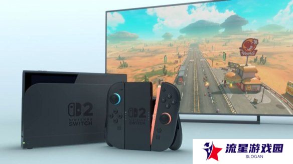 分析师分析Switch2游戏涨价原因：任天堂“未雨绸缪”