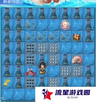 斗罗大陆h5深海寻珠攻略大全：1-3关通关图文总汇图片9