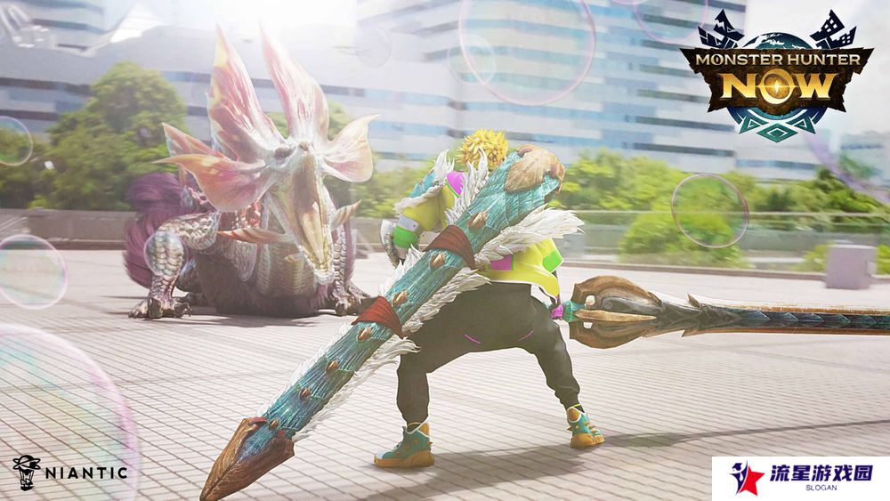 《Monster Hunter Now》× Ayase 合作活动开跑 新乐曲「From Now!」抢先于游戏内发布